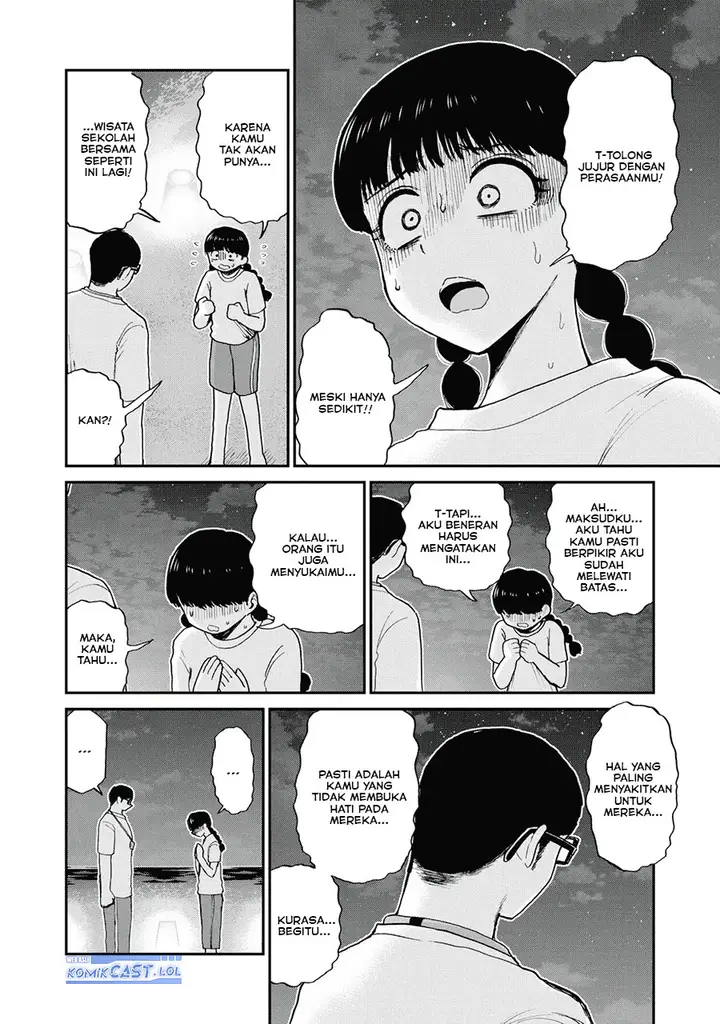 image-komik-arakure-ojousama-wa-monmon-shiteiru-chapter-43-11/20