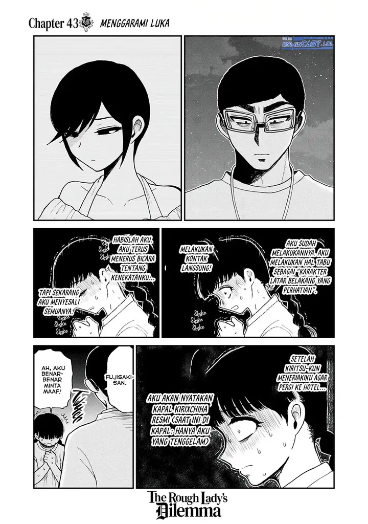 image-komik-arakure-ojousama-wa-monmon-shiteiru-chapter-43-12/20