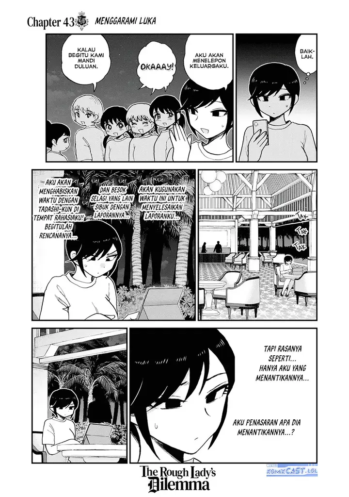 image-komik-arakure-ojousama-wa-monmon-shiteiru-chapter-43-14/20