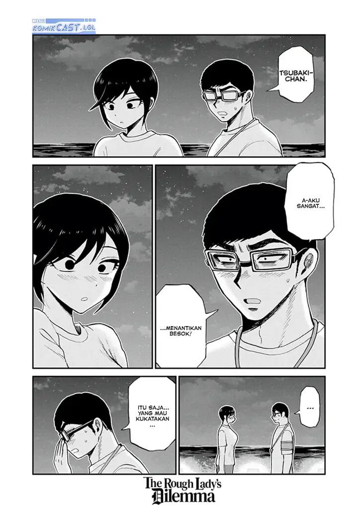 image-komik-arakure-ojousama-wa-monmon-shiteiru-chapter-43-17/20