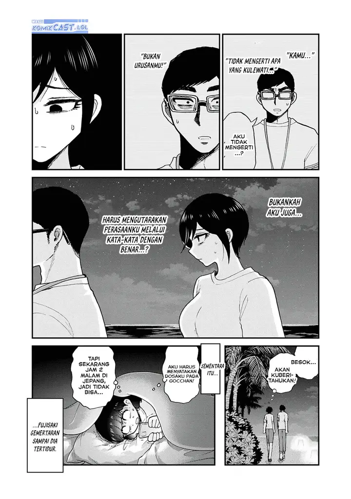 image-komik-arakure-ojousama-wa-monmon-shiteiru-chapter-43-19/20