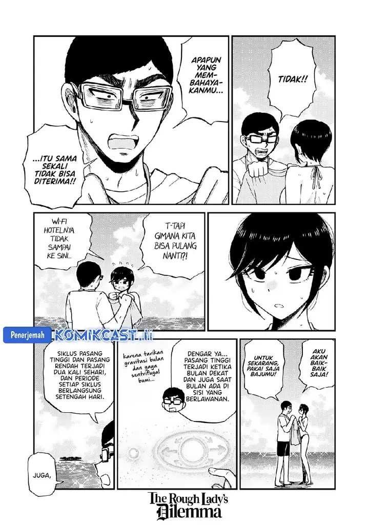 image-komik-arakure-ojousama-wa-monmon-shiteiru-chapter-45-1/20