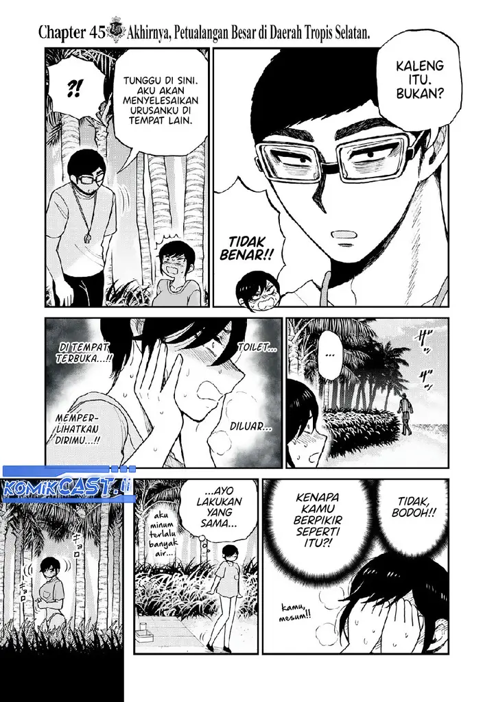 image-komik-arakure-ojousama-wa-monmon-shiteiru-chapter-45-8/20
