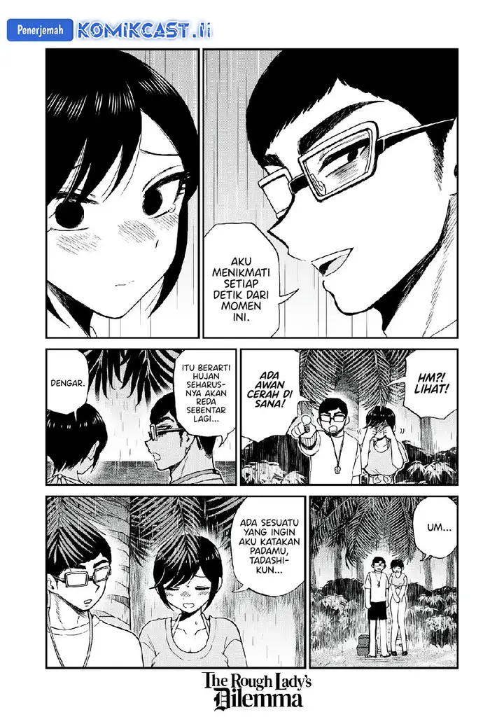 image-komik-arakure-ojousama-wa-monmon-shiteiru-chapter-45-13/20