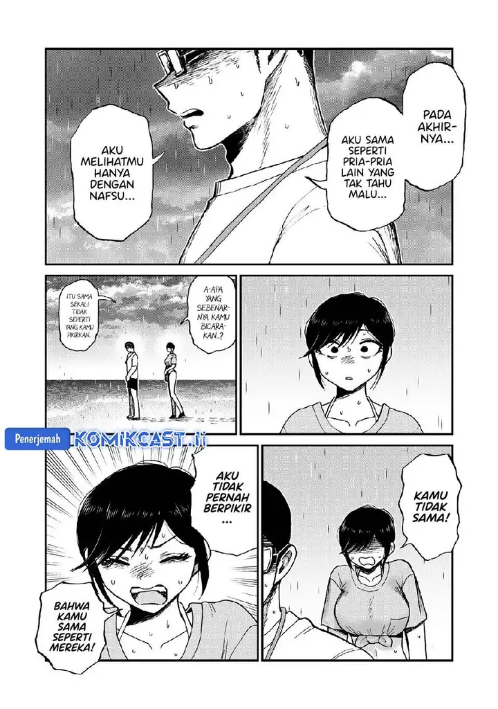 image-komik-arakure-ojousama-wa-monmon-shiteiru-chapter-46-5/19