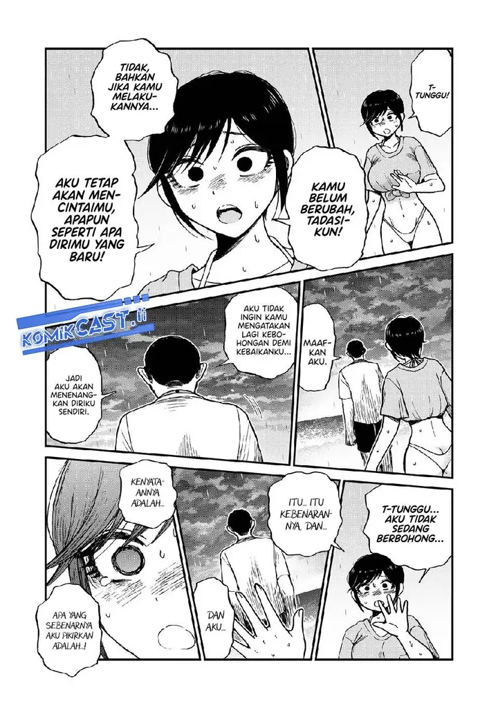 image-komik-arakure-ojousama-wa-monmon-shiteiru-chapter-46-8/19