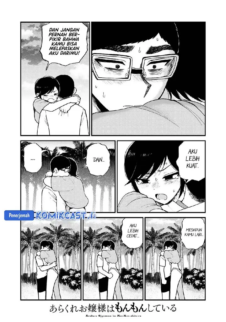image-komik-arakure-ojousama-wa-monmon-shiteiru-chapter-46-14/19