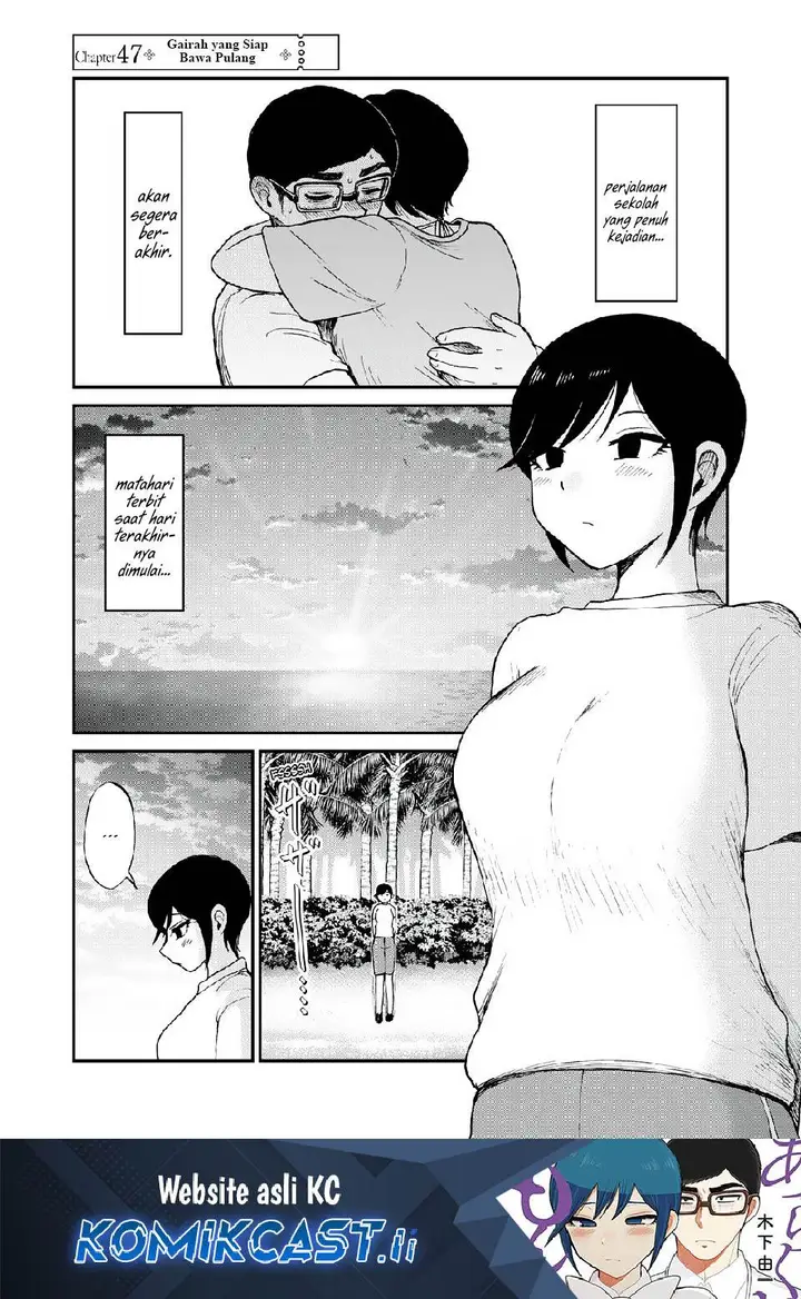 image-komik-arakure-ojousama-wa-monmon-shiteiru-chapter-47-1/26