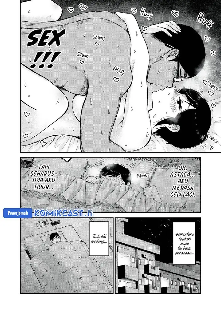 image-komik-arakure-ojousama-wa-monmon-shiteiru-chapter-47-14/26