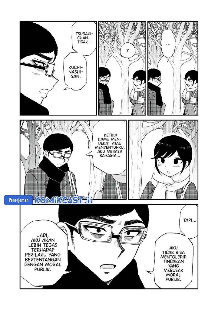 image-komik-arakure-ojousama-wa-monmon-shiteiru-chapter-47-22/26
