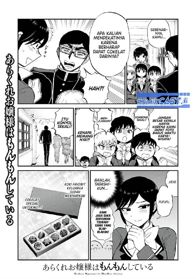 image-komik-arakure-ojousama-wa-monmon-shiteiru-chapter-48-3/26