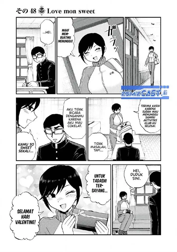 image-komik-arakure-ojousama-wa-monmon-shiteiru-chapter-48-5/26