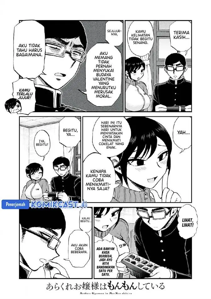 image-komik-arakure-ojousama-wa-monmon-shiteiru-chapter-48-6/26