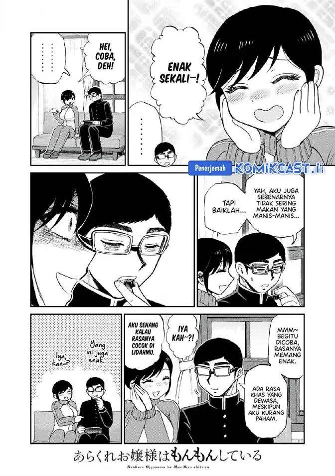 image-komik-arakure-ojousama-wa-monmon-shiteiru-chapter-48-8/26