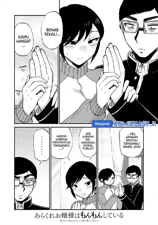 image-komik-arakure-ojousama-wa-monmon-shiteiru-chapter-48-10/26