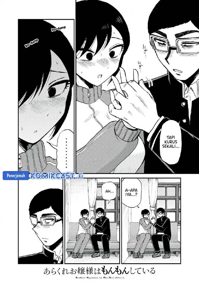 image-komik-arakure-ojousama-wa-monmon-shiteiru-chapter-48-12/26