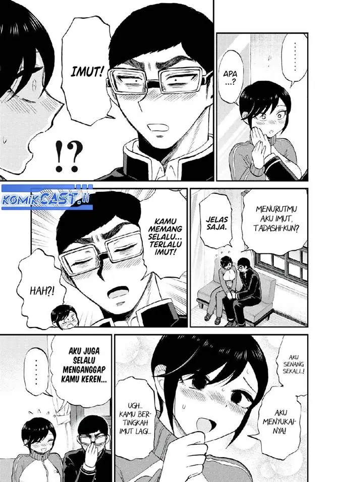 image-komik-arakure-ojousama-wa-monmon-shiteiru-chapter-48-15/26