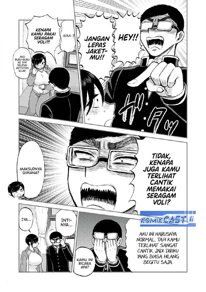 image-komik-arakure-ojousama-wa-monmon-shiteiru-chapter-48-19/26