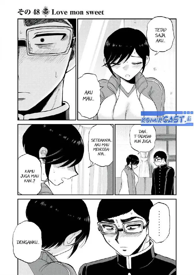 image-komik-arakure-ojousama-wa-monmon-shiteiru-chapter-48-23/26