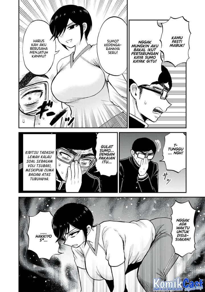 image-komik-arakure-ojousama-wa-monmon-shiteiru-chapter-49-5/24