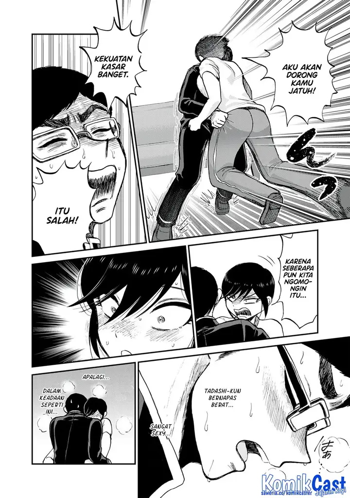 image-komik-arakure-ojousama-wa-monmon-shiteiru-chapter-49-9/24