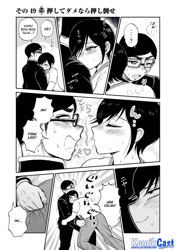 image-komik-arakure-ojousama-wa-monmon-shiteiru-chapter-49-10/24