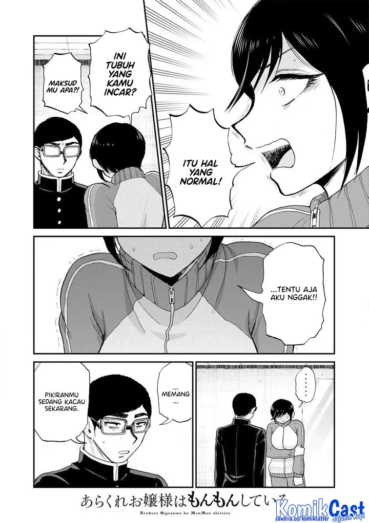 image-komik-arakure-ojousama-wa-monmon-shiteiru-chapter-49-17/24