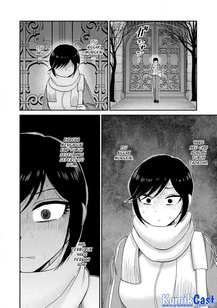 image-komik-arakure-ojousama-wa-monmon-shiteiru-chapter-49-19/24
