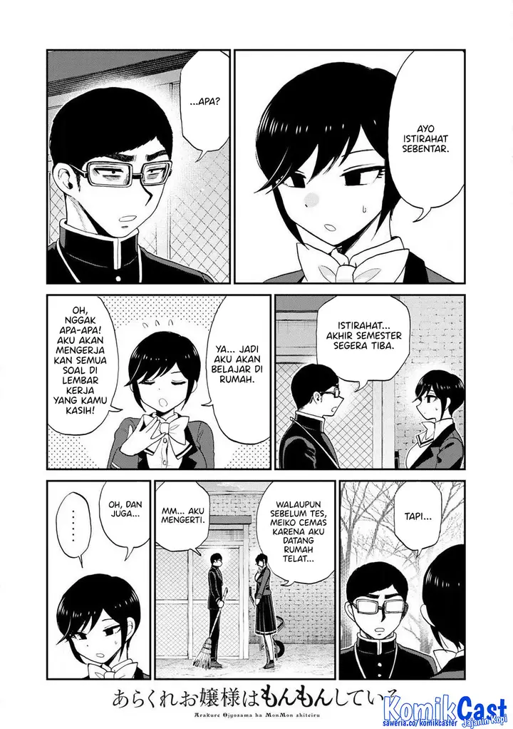 image-komik-arakure-ojousama-wa-monmon-shiteiru-chapter-49-21/24