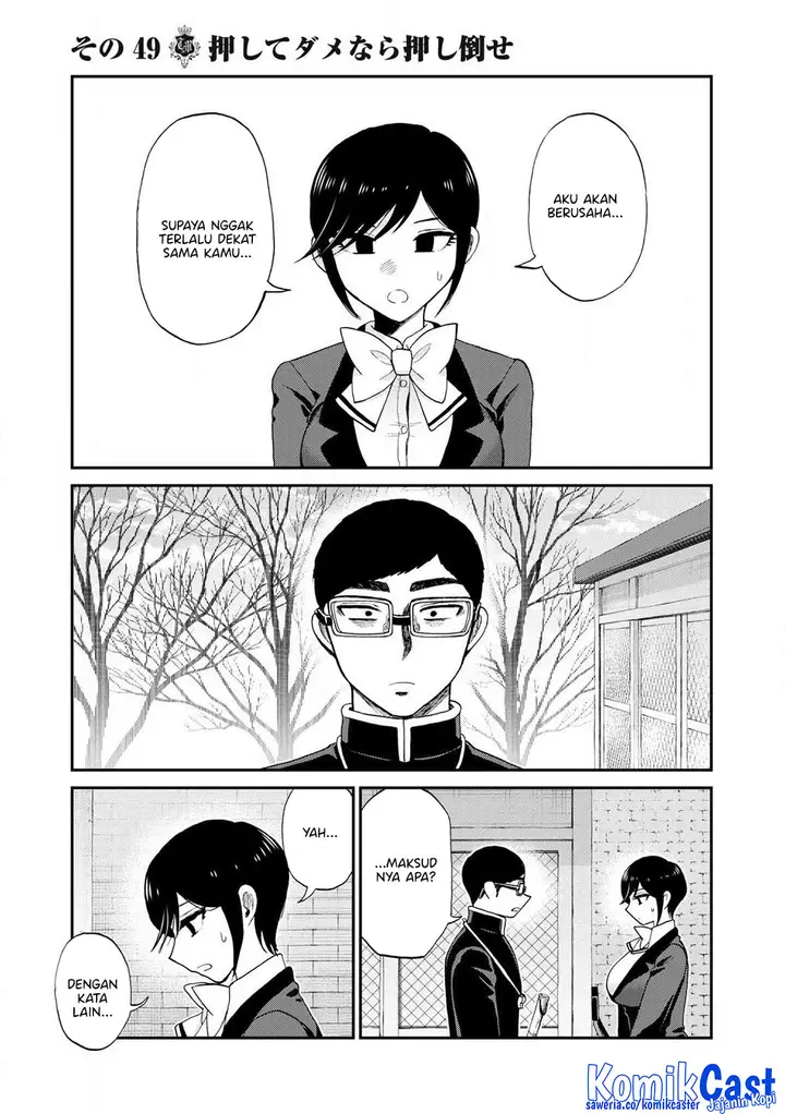 image-komik-arakure-ojousama-wa-monmon-shiteiru-chapter-49-22/24