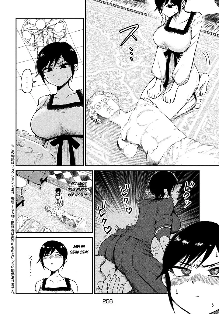image-komik-arakure-ojousama-wa-monmon-shiteiru-chapter-5-1/23