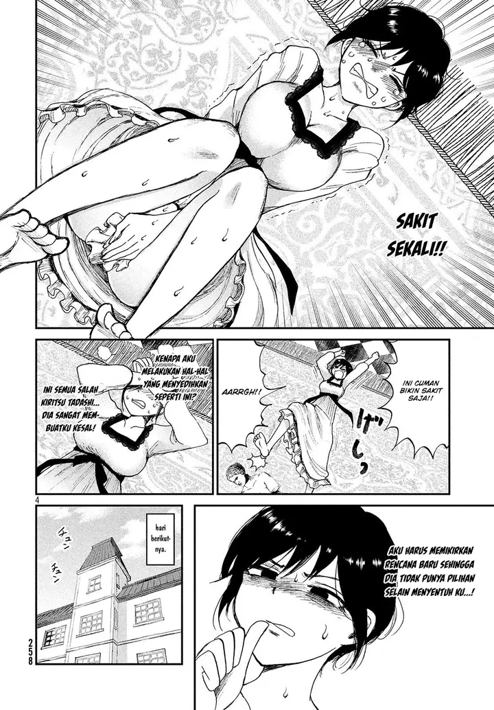 image-komik-arakure-ojousama-wa-monmon-shiteiru-chapter-5-3/23
