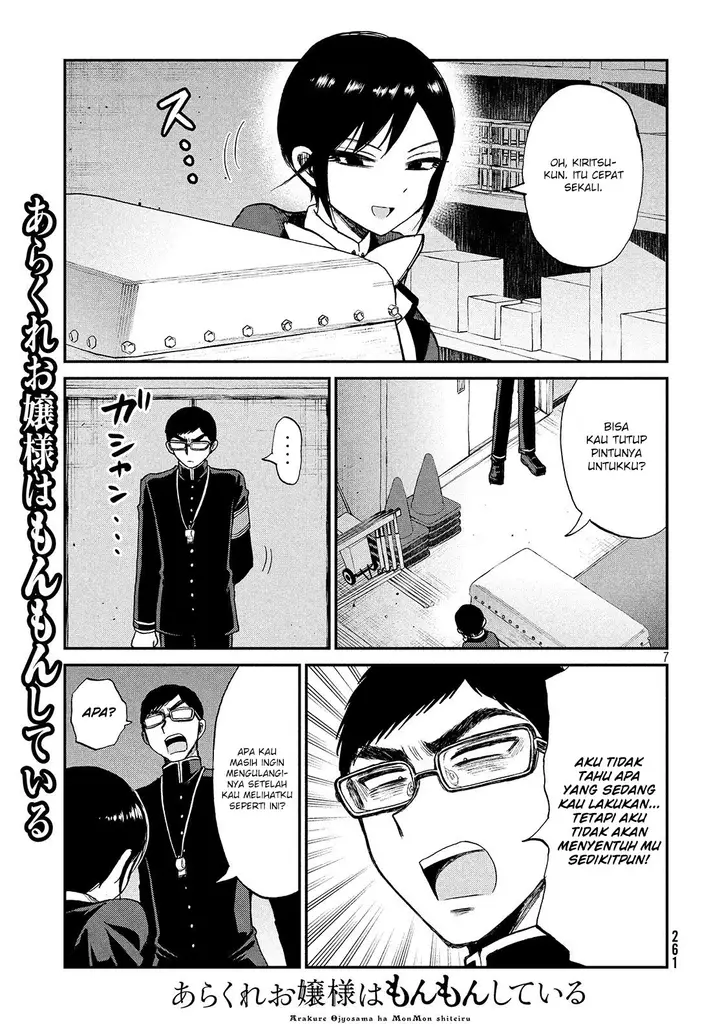 image-komik-arakure-ojousama-wa-monmon-shiteiru-chapter-5-6/23
