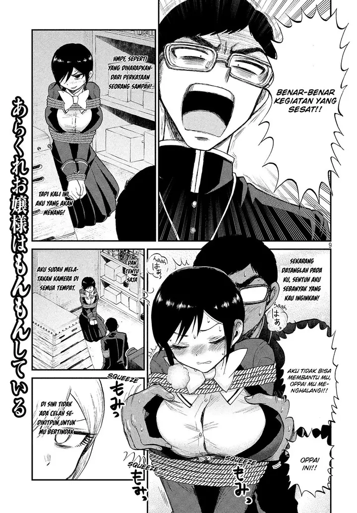 image-komik-arakure-ojousama-wa-monmon-shiteiru-chapter-5-8/23