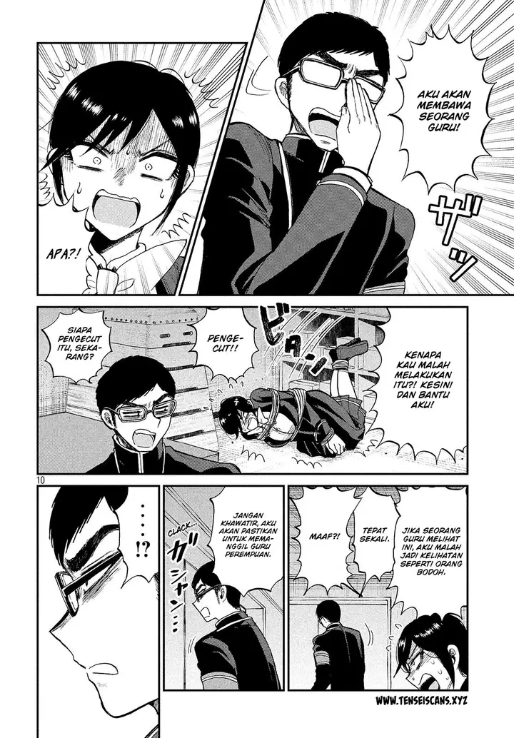 image-komik-arakure-ojousama-wa-monmon-shiteiru-chapter-5-9/23