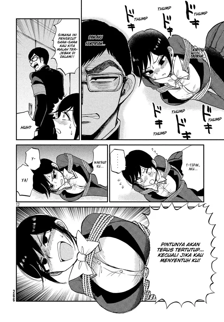 image-komik-arakure-ojousama-wa-monmon-shiteiru-chapter-5-11/23