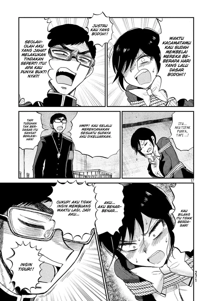 image-komik-arakure-ojousama-wa-monmon-shiteiru-chapter-5-16/23