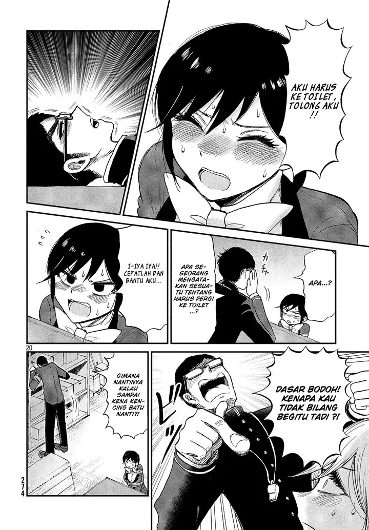 image-komik-arakure-ojousama-wa-monmon-shiteiru-chapter-5-19/23