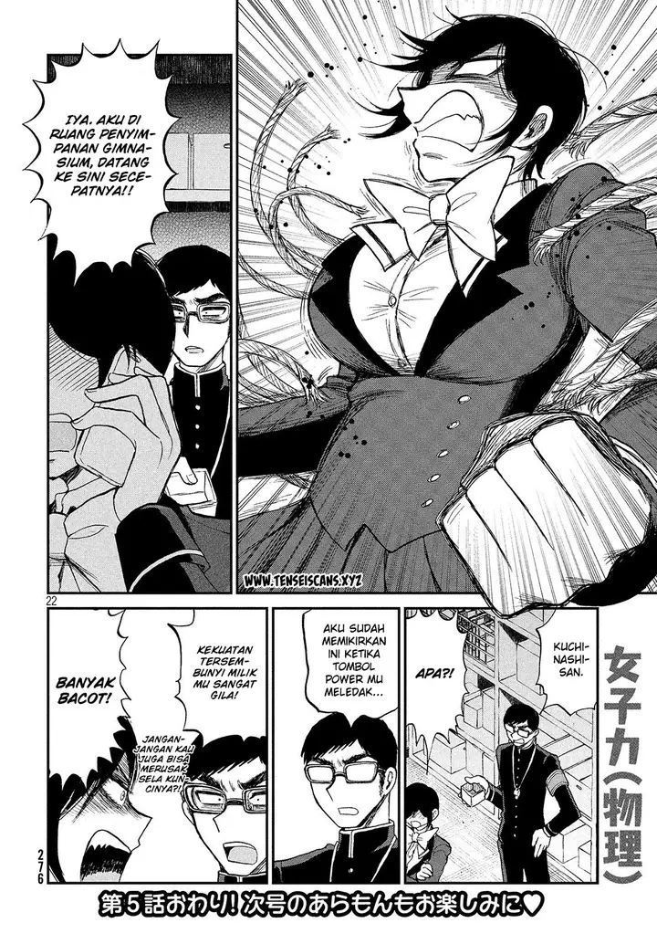 image-komik-arakure-ojousama-wa-monmon-shiteiru-chapter-5-21/23