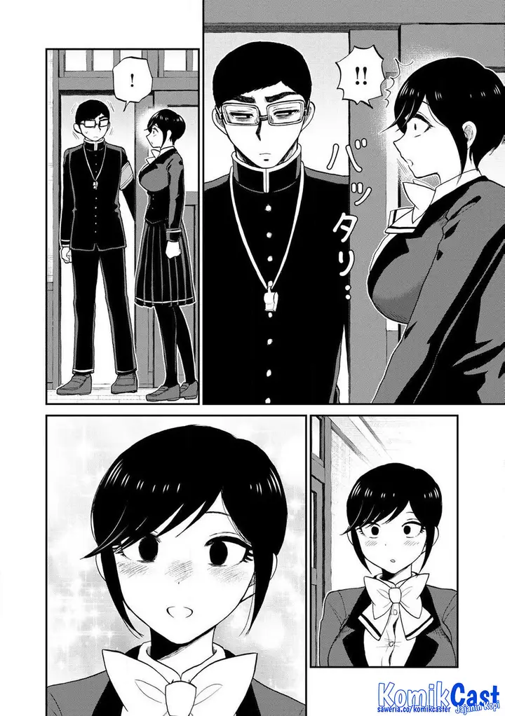 image-komik-arakure-ojousama-wa-monmon-shiteiru-chapter-50-3/24