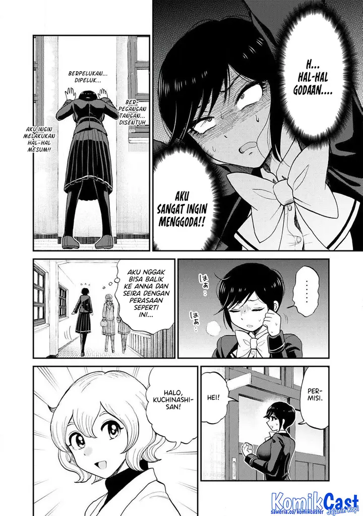 image-komik-arakure-ojousama-wa-monmon-shiteiru-chapter-50-11/24