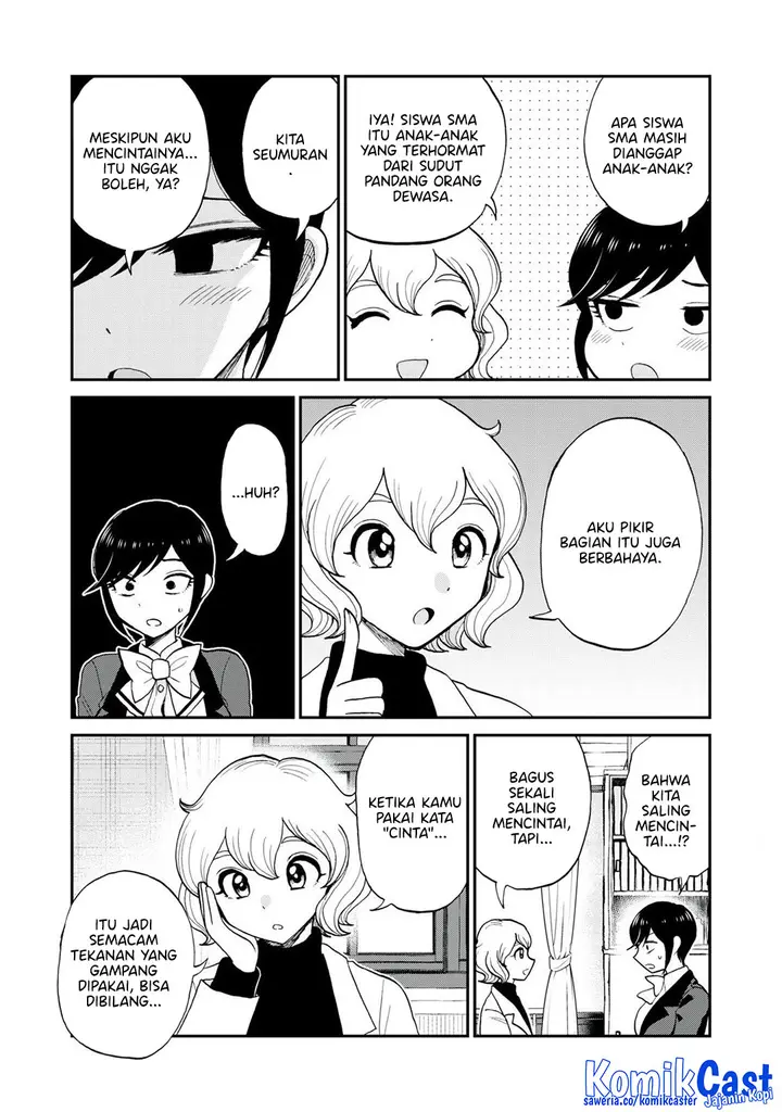 image-komik-arakure-ojousama-wa-monmon-shiteiru-chapter-50-15/24
