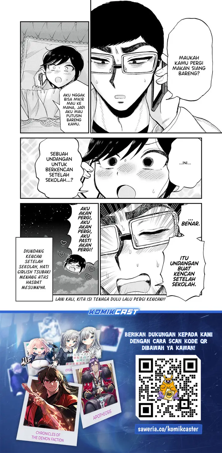 image-komik-arakure-ojousama-wa-monmon-shiteiru-chapter-50-23/24