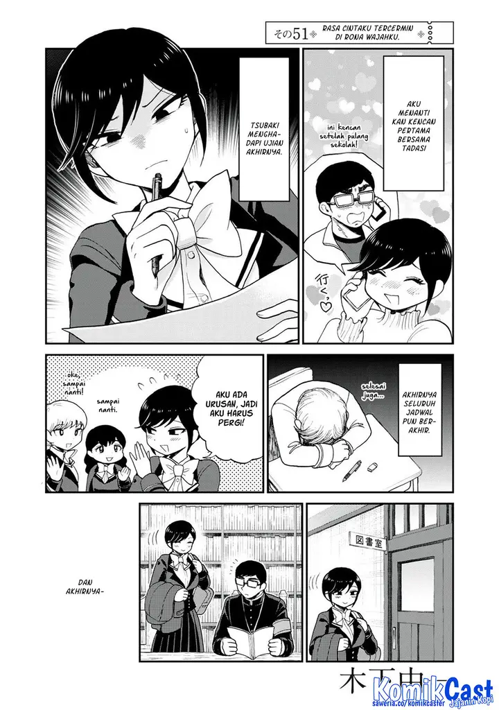 image-komik-arakure-ojousama-wa-monmon-shiteiru-chapter-51-0/24
