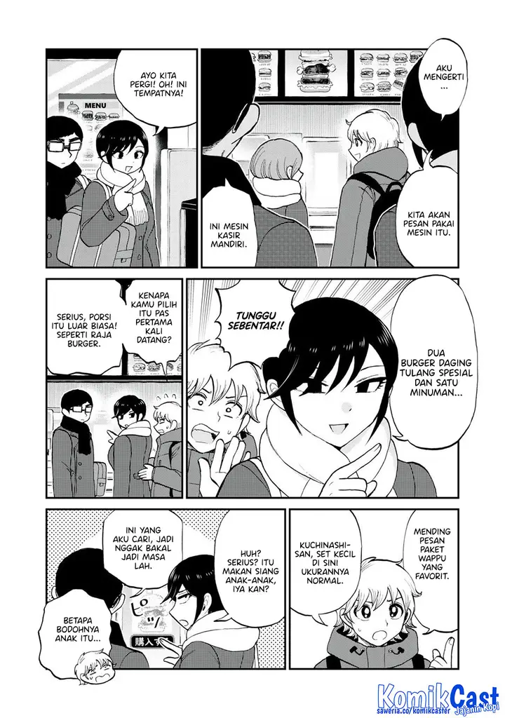 image-komik-arakure-ojousama-wa-monmon-shiteiru-chapter-51-5/24