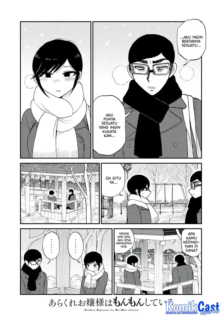image-komik-arakure-ojousama-wa-monmon-shiteiru-chapter-51-11/24