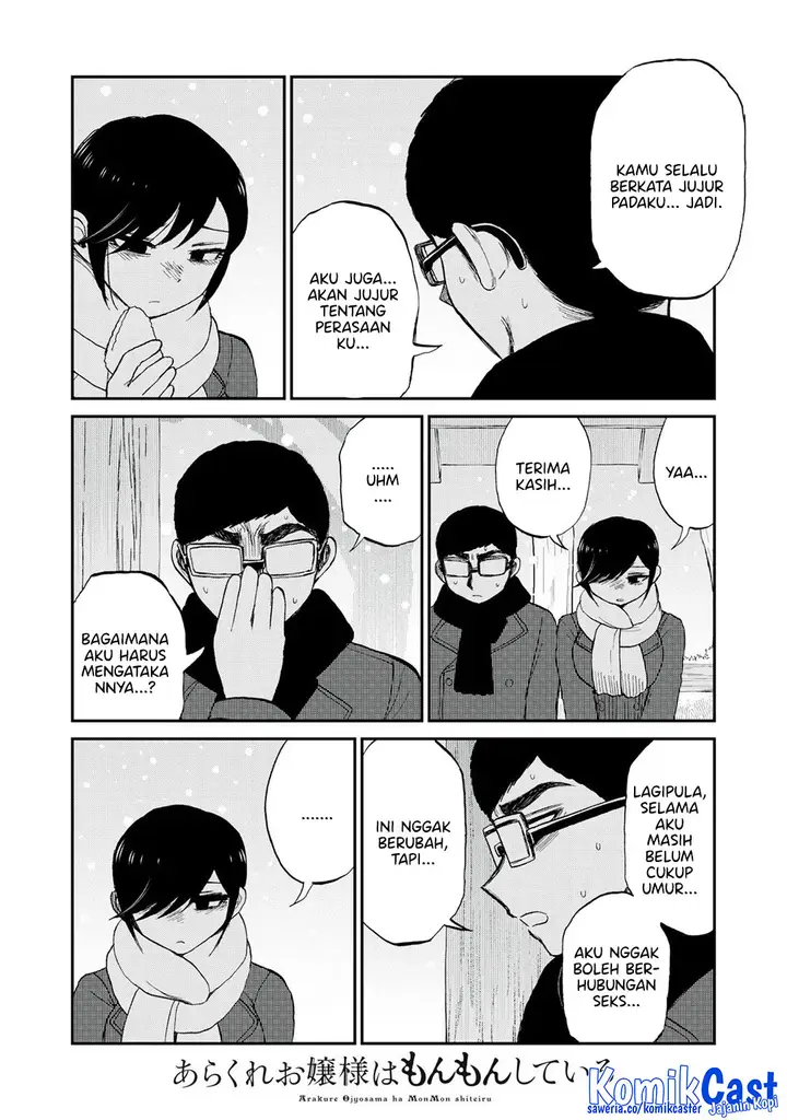 image-komik-arakure-ojousama-wa-monmon-shiteiru-chapter-51-21/24