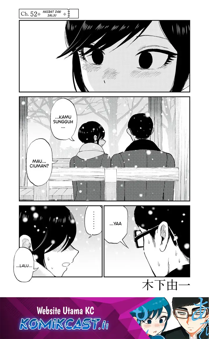 image-komik-arakure-ojousama-wa-monmon-shiteiru-chapter-52-0/24