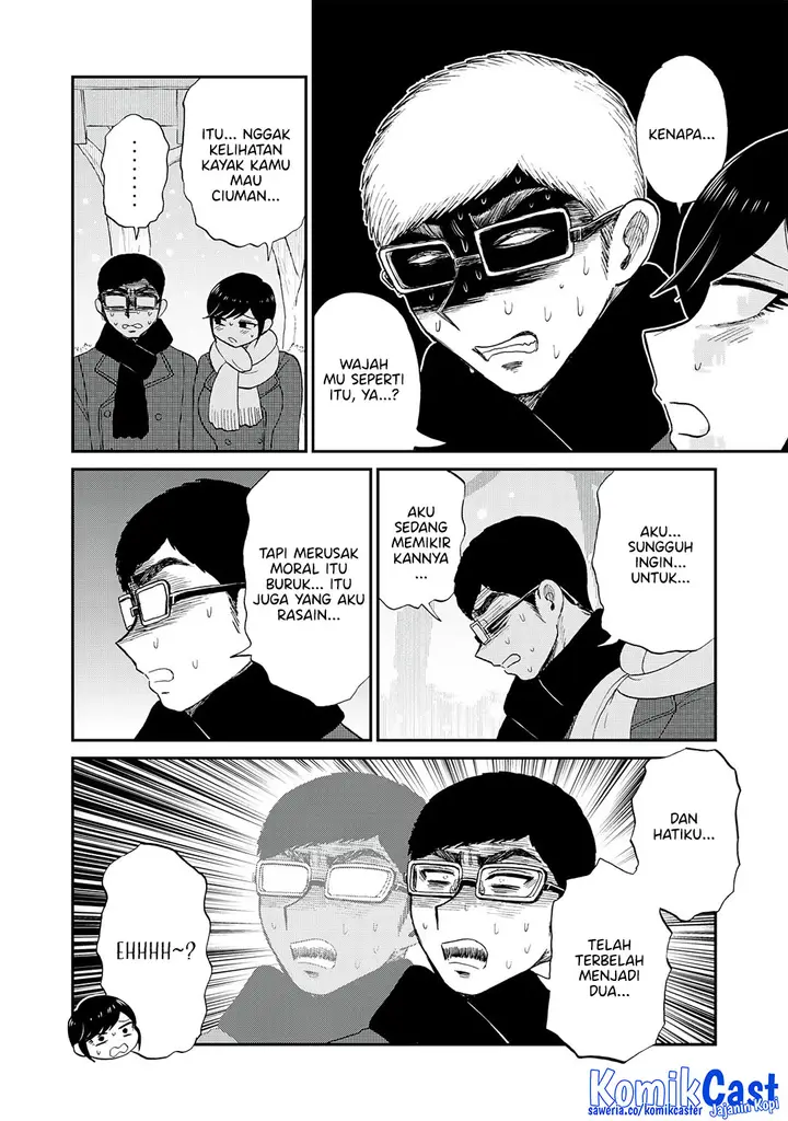 image-komik-arakure-ojousama-wa-monmon-shiteiru-chapter-52-1/24