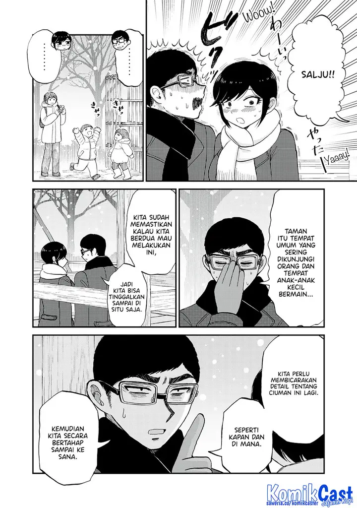 image-komik-arakure-ojousama-wa-monmon-shiteiru-chapter-52-5/24